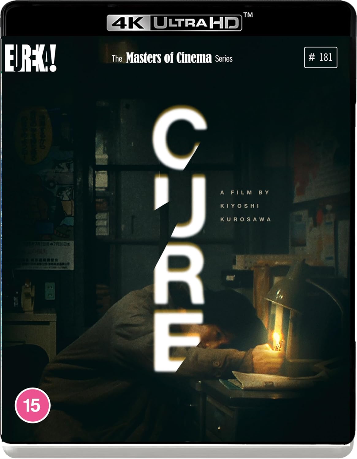 Cure 4K Ultra HD Standard Edition (Eureka/Region Free)