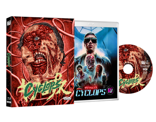 Cyclops Blu-ray Collector's Edition with Slipcover [Visual Vengeance] [Preorder]