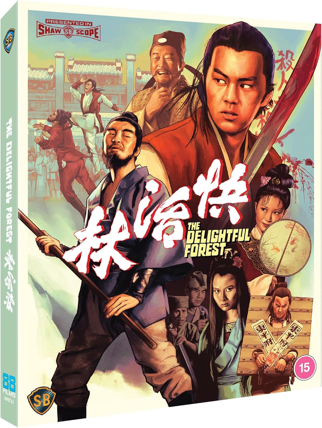 The Delightful Forest Blu-Ray with Slipcover (88 Films/Region B) [Preorder]