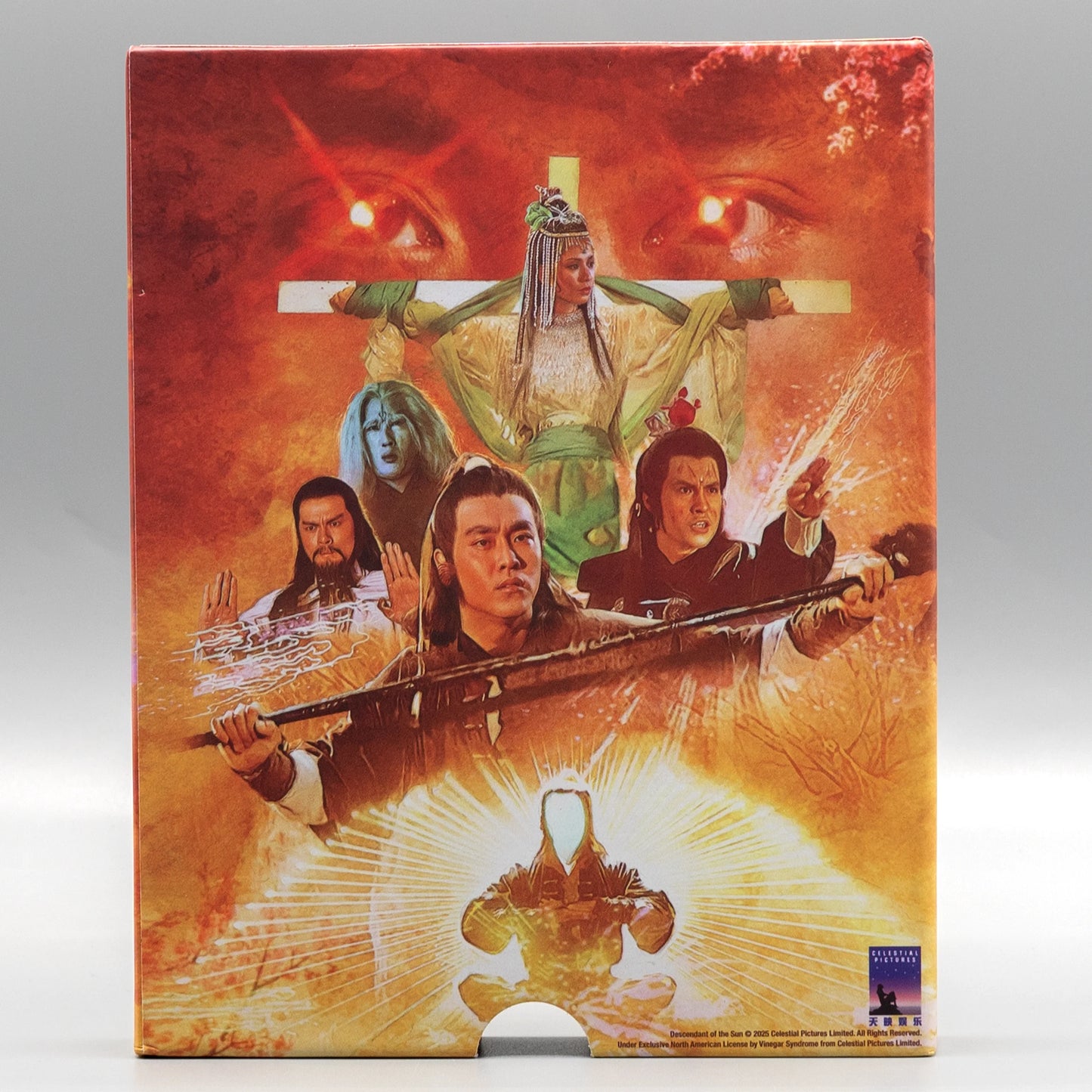 Descendant of the Sun Blu-ray with Limited Edition Slipcase (Vinegar Syndrome) LIMIT 1 PER CUSTOMER