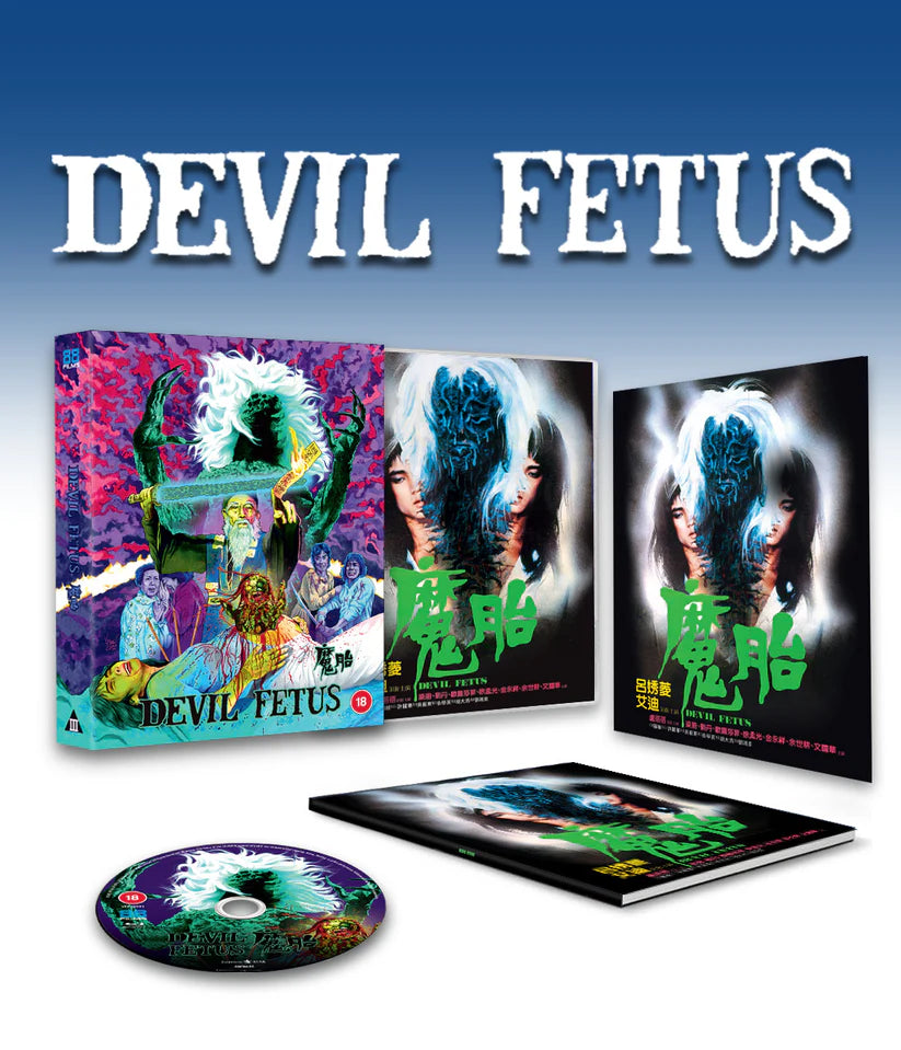 Devil Fetus - Deluxe Limited Edition Blu-ray with Slipcase + Cards + Book (88 Films/Region B)