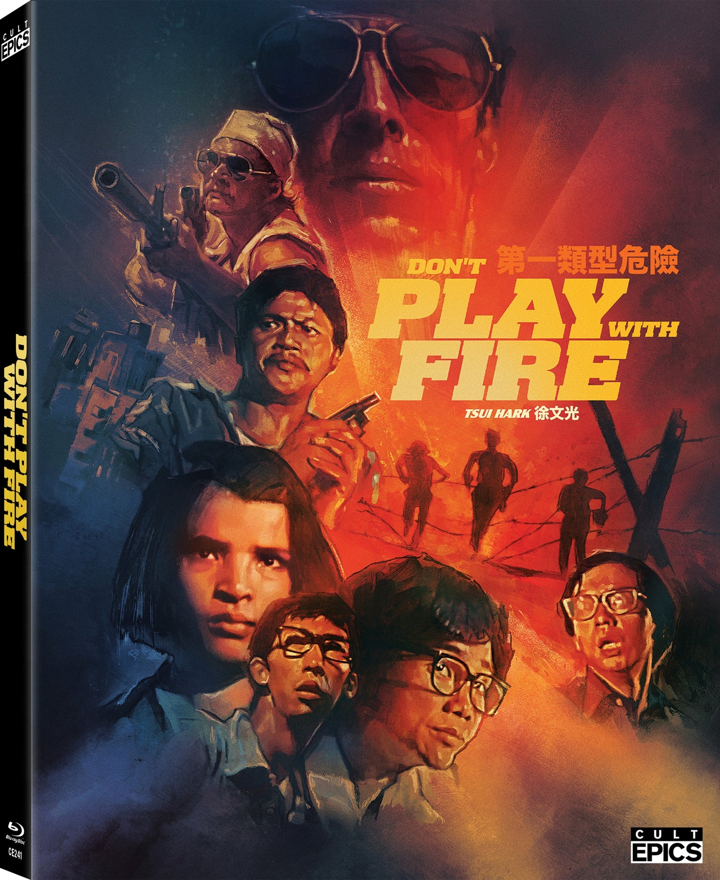 Don't Play with Fire Blu-ray with Slipcover (Cult Epics) [Preorder]