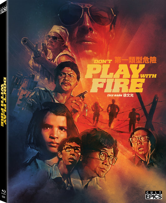 Don't Play with Fire Blu-ray with Slipcover (Cult Epics) [Preorder]
