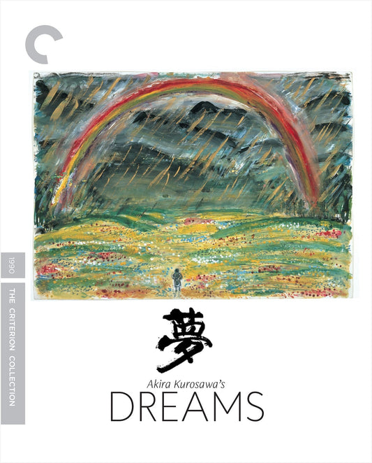 Akira Kurosawa's Dreams 4K UHD + Blu-ray (Criterion Collection)