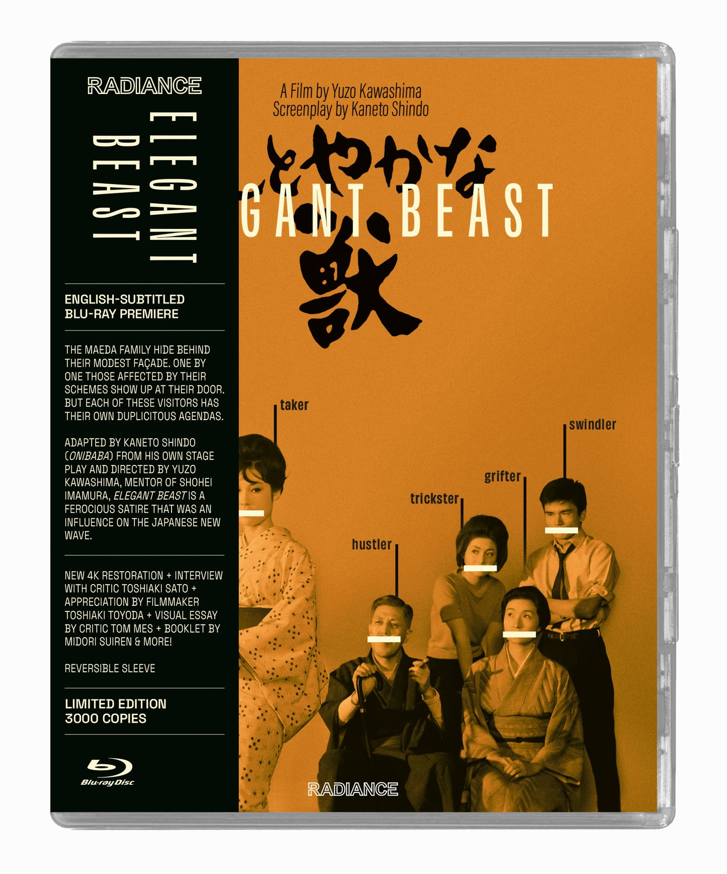 Elegant Beast Limited Edition Blu-ray (Radiance U.S.)