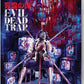 Evil Dead Trap Blu-ray (88 FIlms Japanar CHY/Region B) [Preorder]