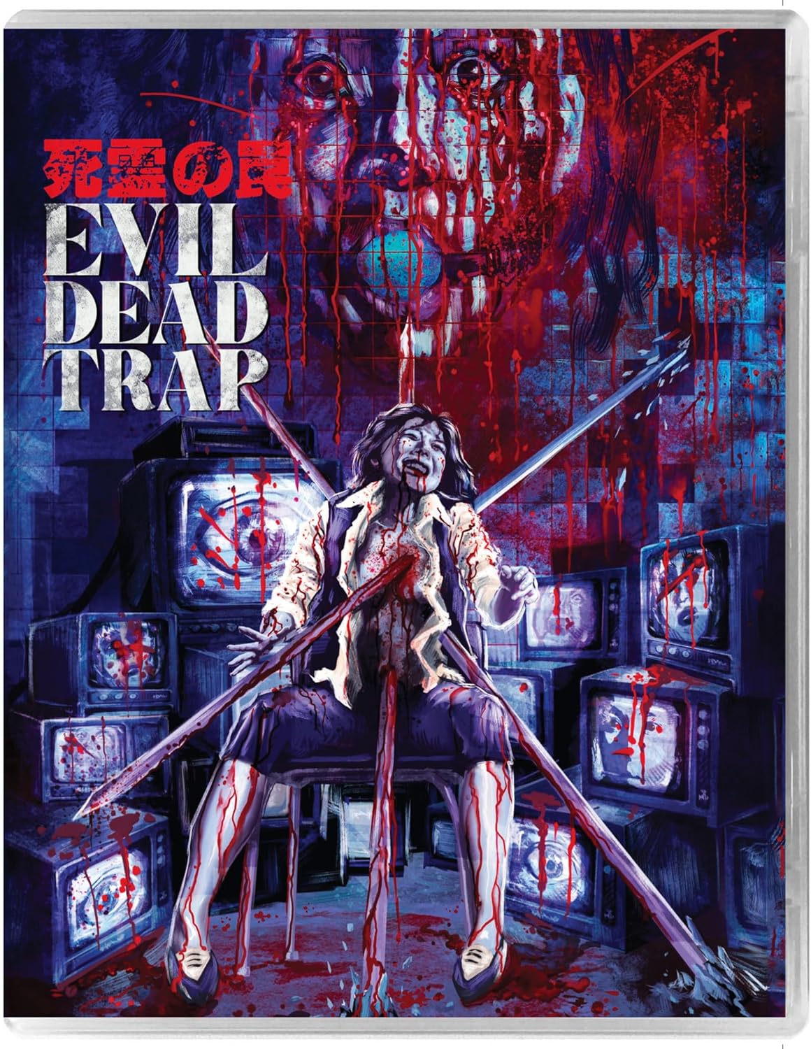Evil Dead Trap Blu-ray (88 FIlms Japanar CHY/Region B) [Preorder]