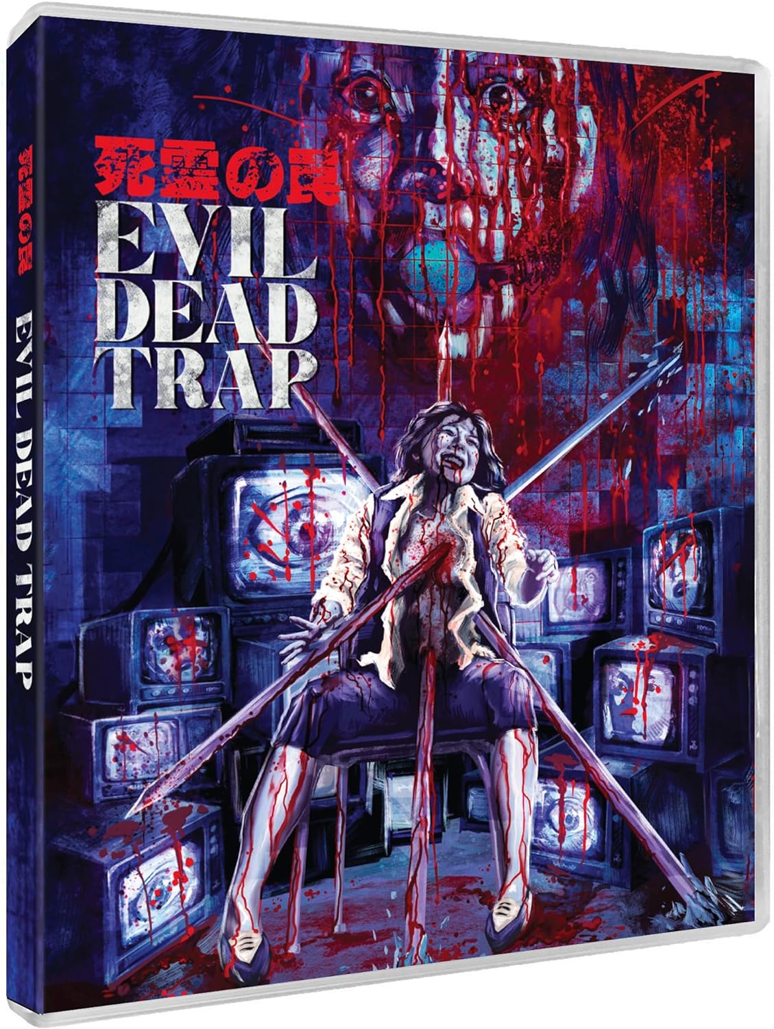 Evil Dead Trap Blu-ray (88 FIlms Japanar CHY/Region B) [Preorder]