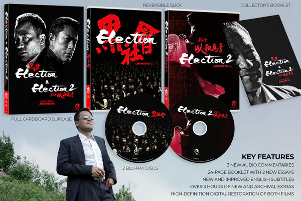 Election & Election 2 Blu-ray with Slipcase + Booklet (Chameleon Films)
