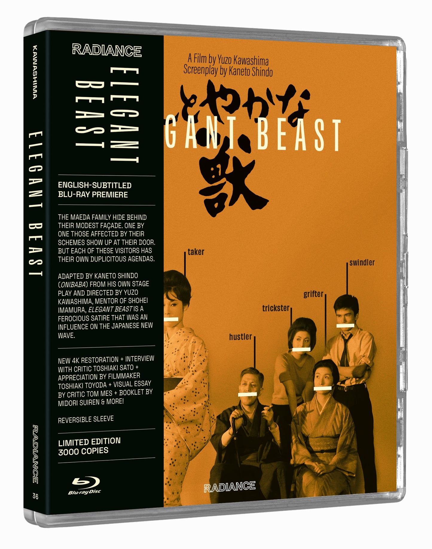 Elegant Beast Limited Edition Blu-ray (Radiance Films U.S.)