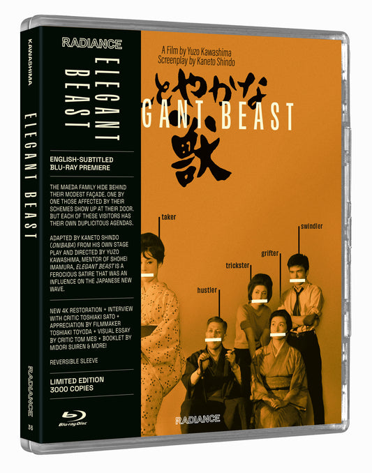 Elegant Beast Limited Edition Blu-ray (Radiance Films U.S.)