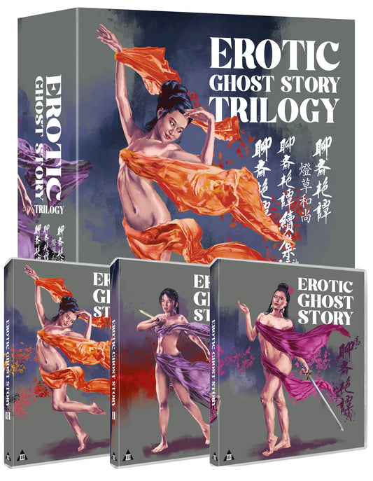Erotic Ghost Story 1 to 3 Collection Blu-Ray with Slipcase + Art Cards + Booklet + Poster (88 Films UK/Region B) LIMIT 1 PER CUSTOMER