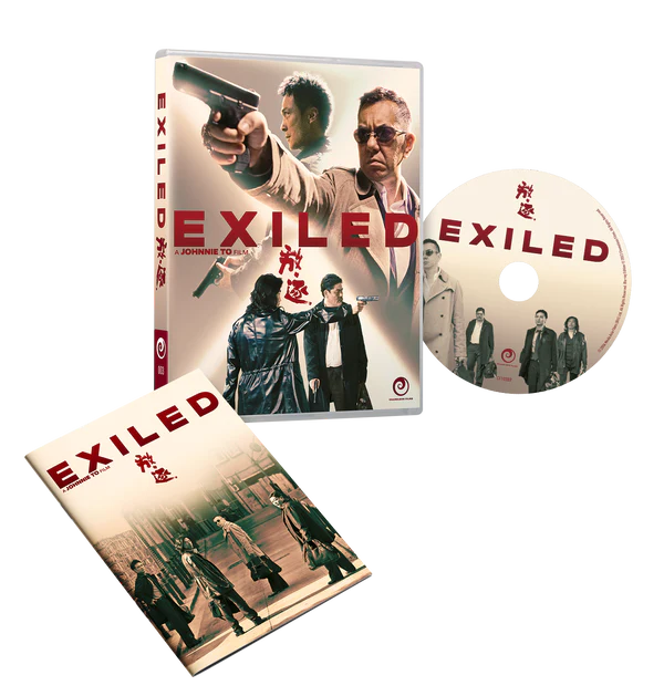 Exiled Blu-ray Limited Edition with Booklet (Chameleon Films (Region Free)