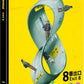 Exit 8 Blu-Ray with Slipcover (Visions/Region B)