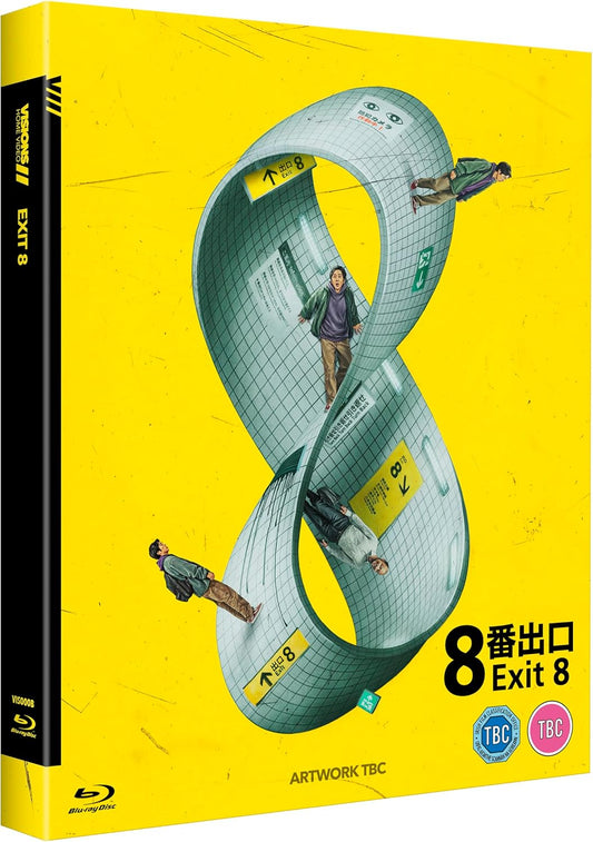 Exit 8 Blu-Ray with Slipcover (Visions/Region B) [Preorder]