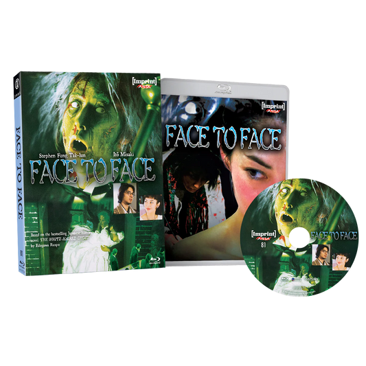 Preorder – Page 2 – The Atomic Movie Store
