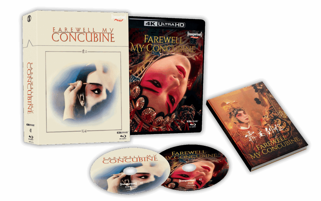 Farewell My Concubine (1993) 4K UHD + Blu-ray Limited Edition Hardbox + Hardcover Booklet (Imprint/Region Free) [Preorder]