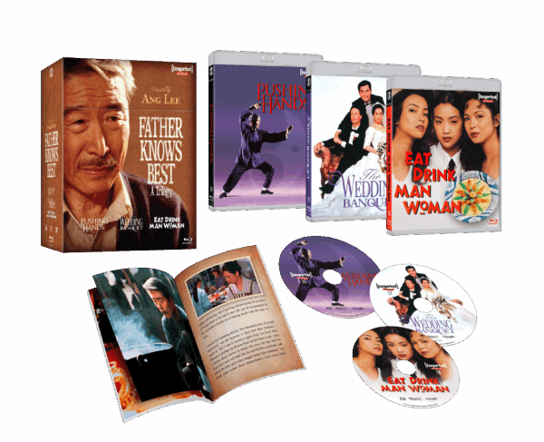 Preorder – The Atomic Movie Store