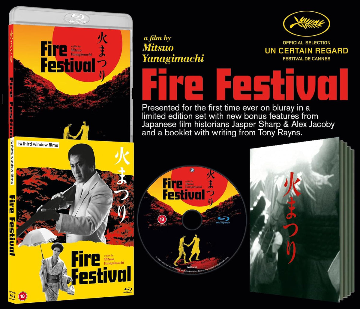 Fire Festival Limited Edition Blu-ray with Slipcover (Third Window Films/Region B) [Preorder]