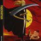 Fascination 4K UHD Limited Edition with Slipcase (Powerhouse UK/Region Free)
