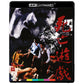 Game of Death 4K UHD + Blu-ray Limited Edition with Slipcover (Arrow UK/Region Free/B)