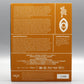 Gang Related Blu-ray with Limited Edition J-card MediaBook Slipcase (Cinématographe)