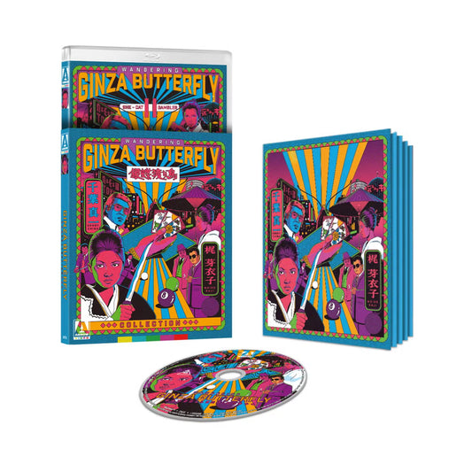 Wandering Ginza Butterfly Collection Blu-ray Limited Edition with Slipcover (Arrow Video U.S.) [Preorder] LIMIT 2 PER CUSTOMER