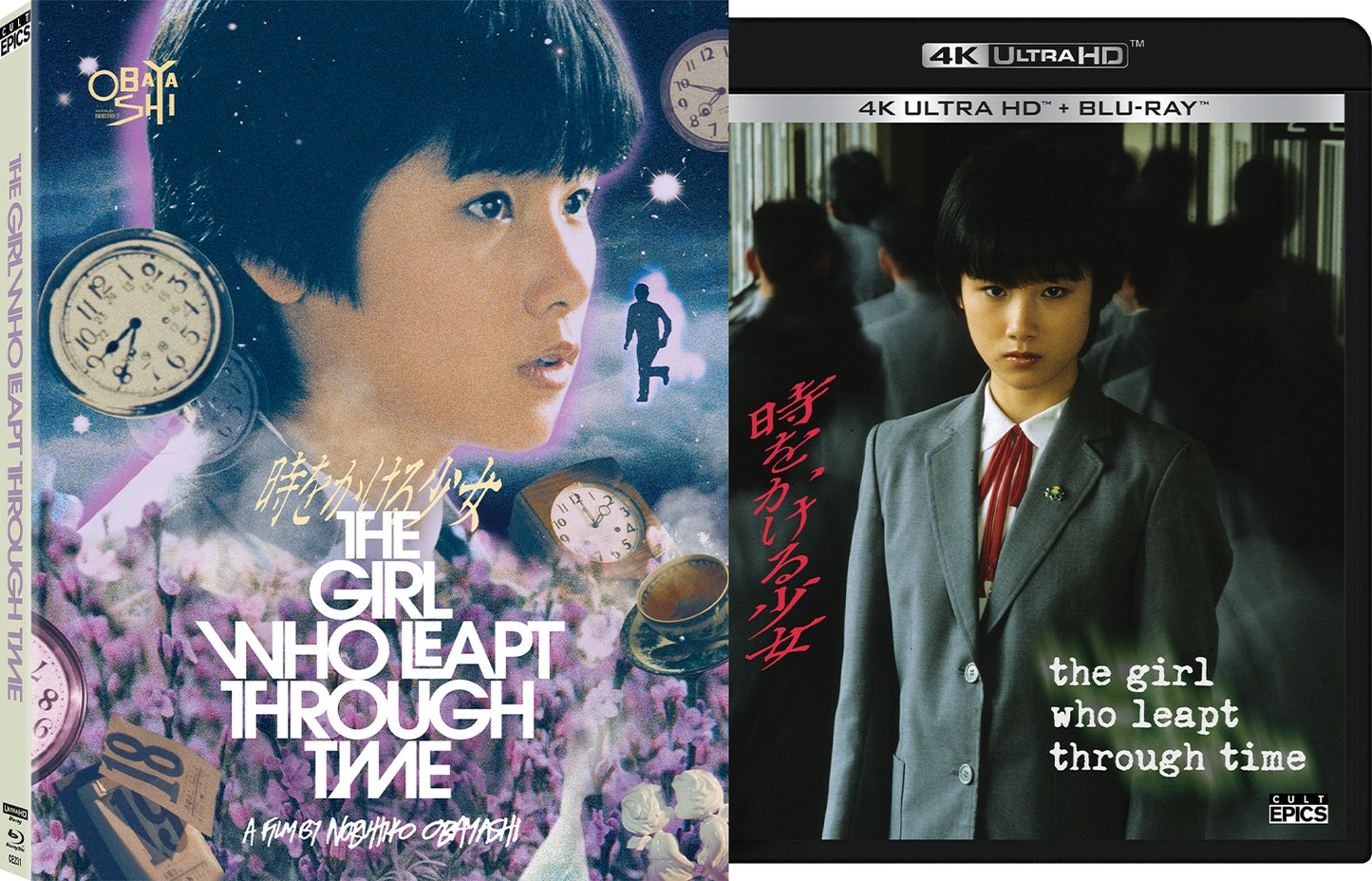 The Girl Who Leapt Through Time 4K UHD with Slipcover + Booklet (Cult Epics) [Preorder]