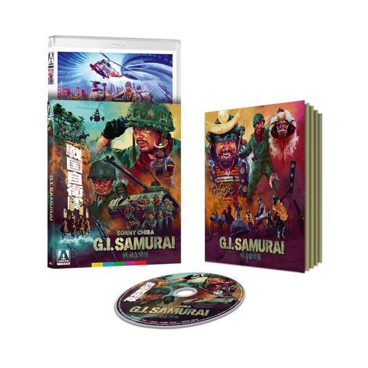 G.I. Samurai Limited Edition Blu-ray with Slipcover (Arrow Video U.S.) [Preorder]
