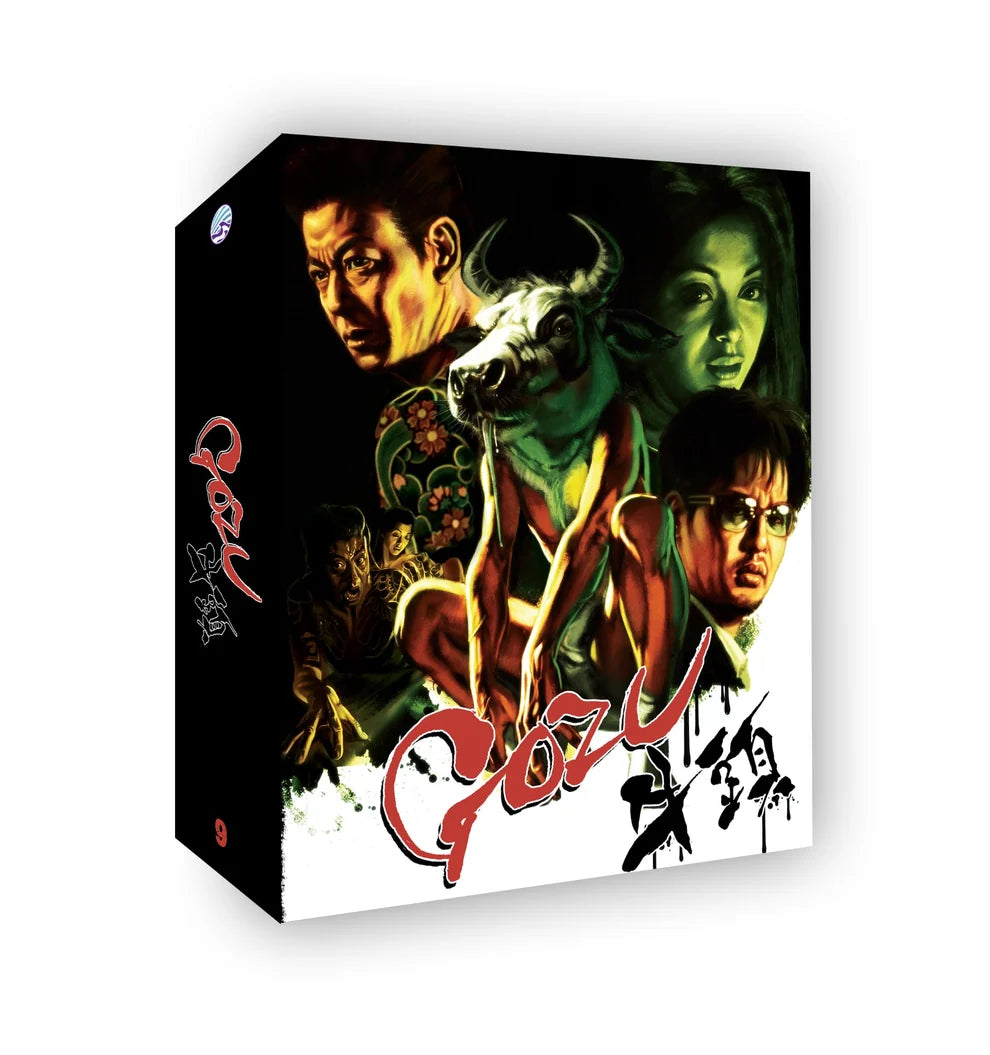 Gozu Deluxe Box (4K UHD + Blu Ray) Limited Edition (New Wave Video/Region Free) [Preorder]