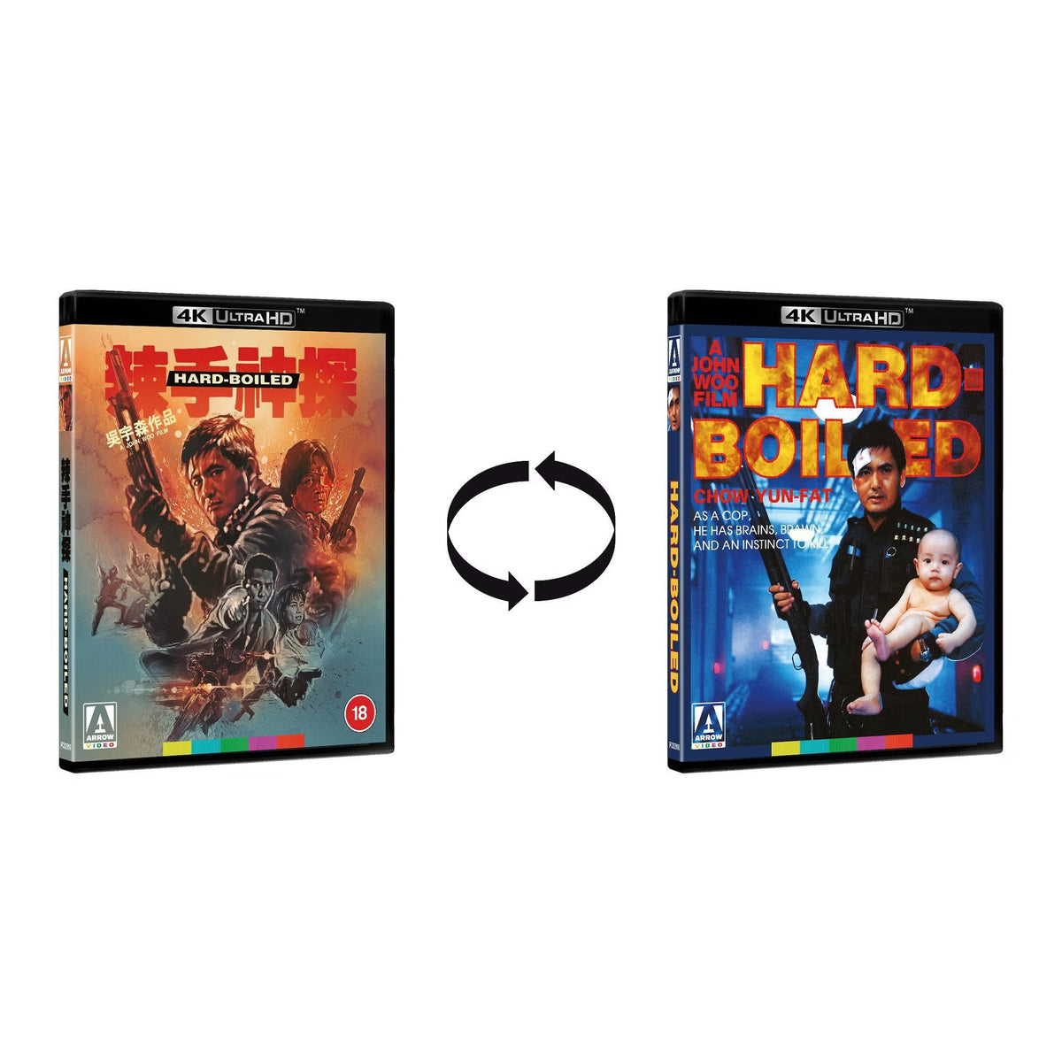 Hard Boiled 4K UHD + Blu-ray Special Edition (Arrow Video UK/Region Free/B)
