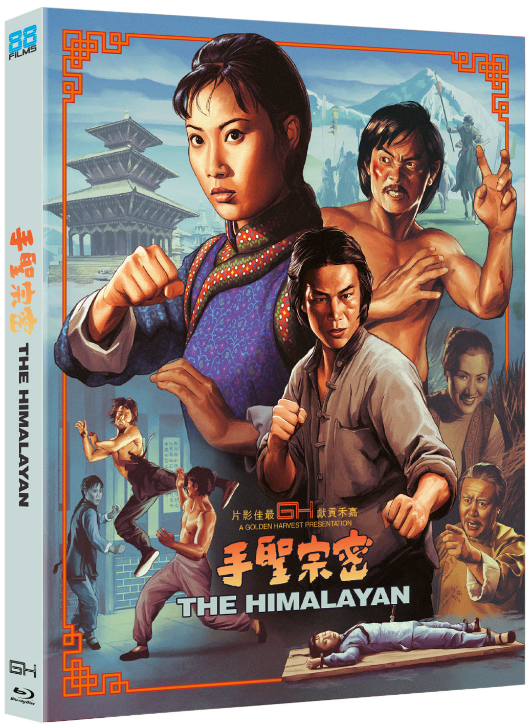 The Himalayan Blu-ray with Limited Edition Slipcover (88 Films U.S.) [Preorder]