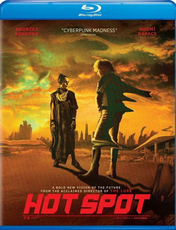 Hot Spot Blu-ray (Universal U.S.)