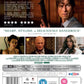 How To Make A Killing 4K Ultra HD with Slipcover (StudioCanal/Region Free)