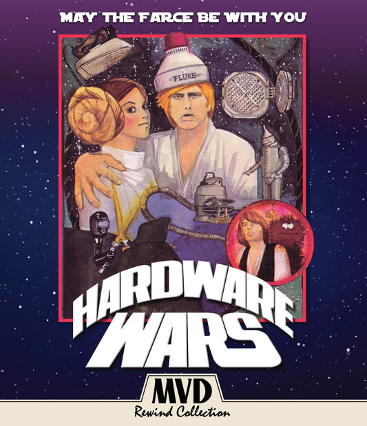 Hardware Wars Blu-ray Collector's Edition with Slipcover (MVD)