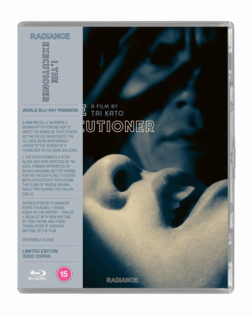 I, the Executioner Limited Edition Blu-ray (Radiance UK/Region B) [Preorder]