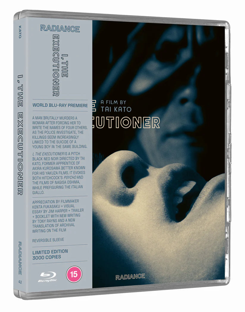 I, the Executioner Limited Edition Blu-ray (Radiance UK/Region B) [Preorder]
