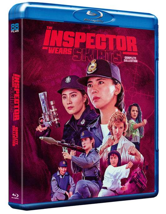 The Inspector Wears Skirts Complete Collection (88 Films U.S.) [Preorder]