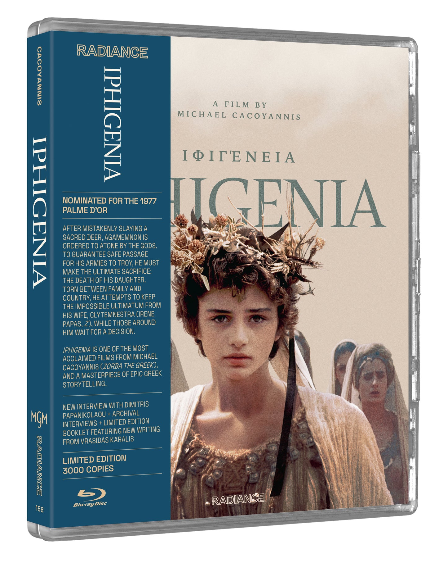 Iphigenia Limited Edition Blu-ray (Radiance Films U.S.) [Preorder]