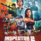 The Inspector Wears Skirts 2 Blu-ray with Slipcover (88 Films U.S.) [Preorder]