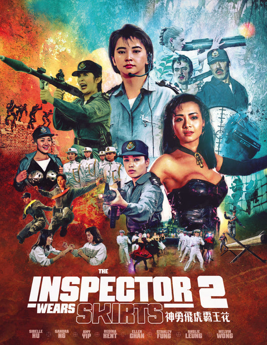 The Inspector Wears Skirts 2 Blu-ray with Slipcover (88 Films U.S.)