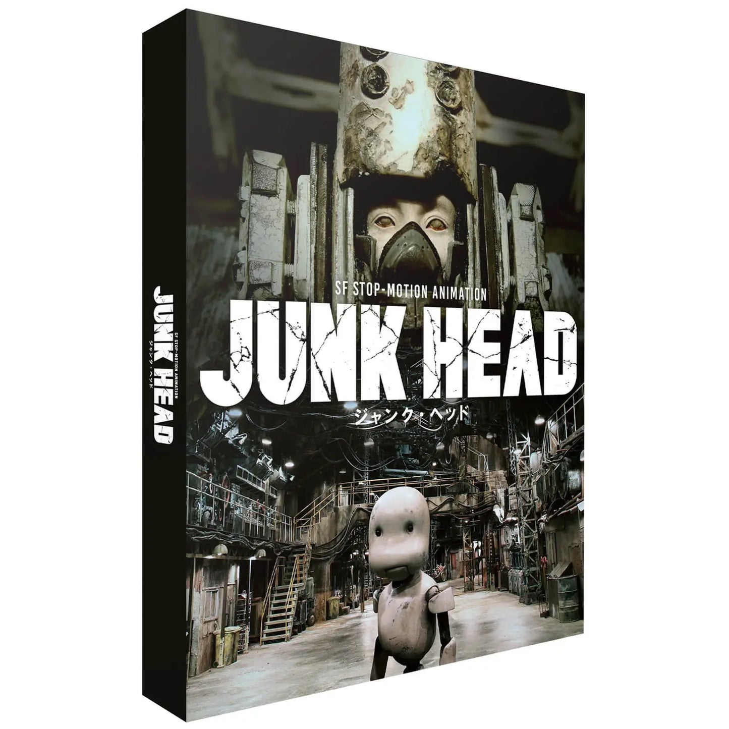 Junk Head Collector's Edition Blu-ray (Anime Ltd./Region B)