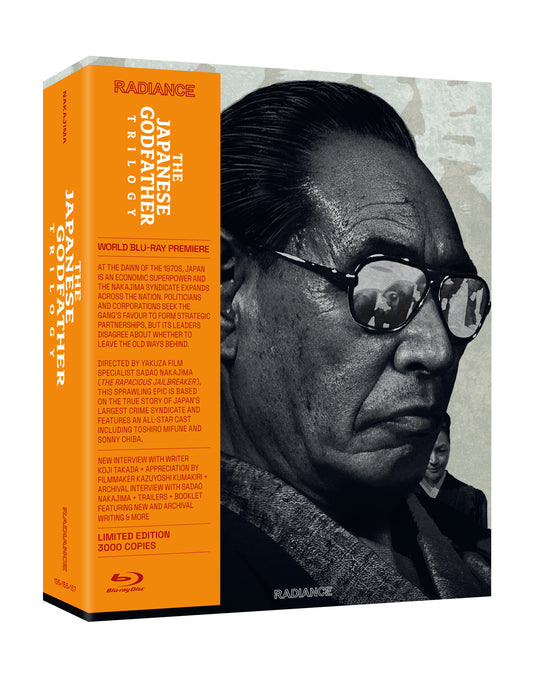 The Japanese Godfather Trilogy Limited Edition Blu-ray (Radiance Films U.S.) [Preorder]