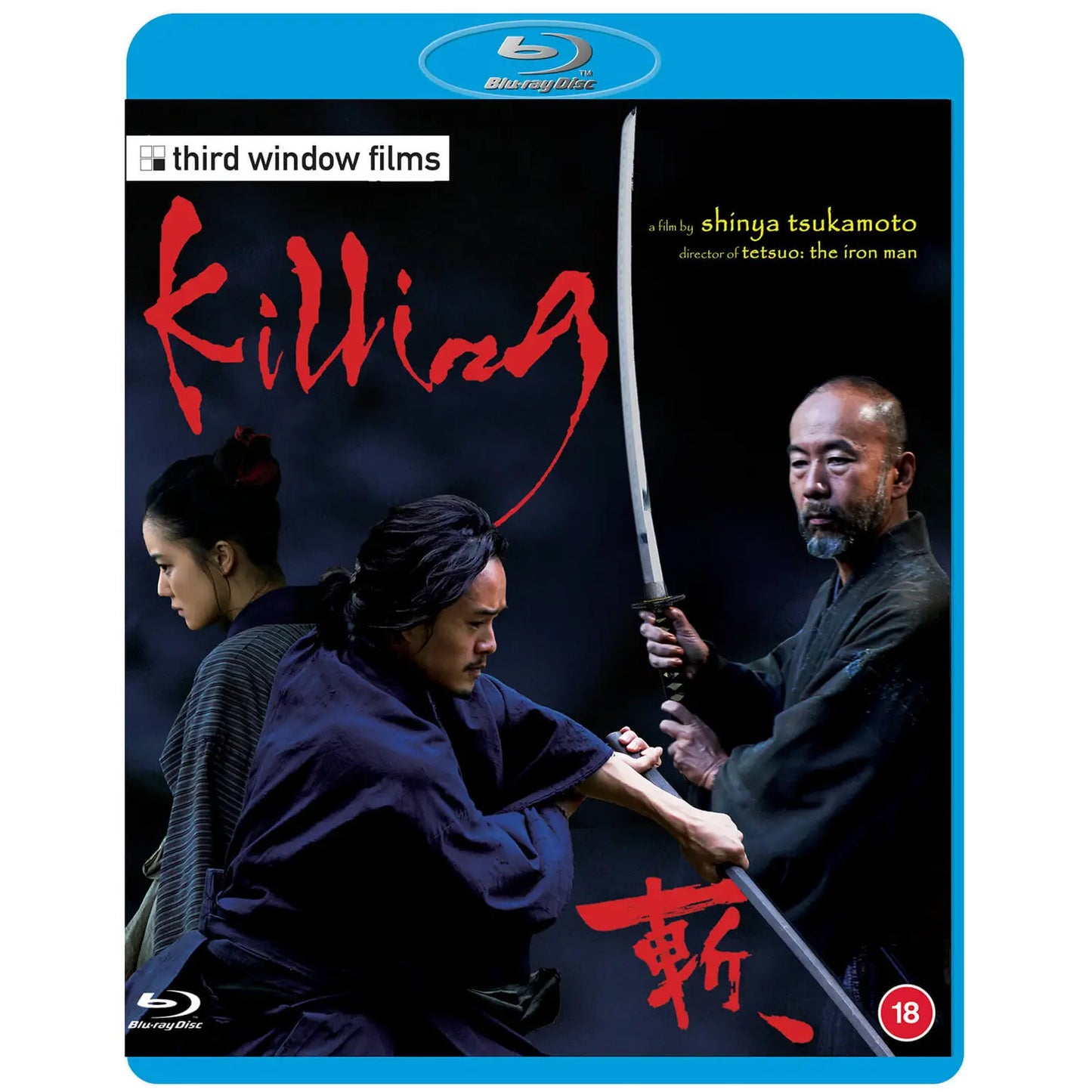 Killing Blu-ray (Third Window Films/Region B)