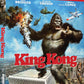 King Kong (1976) 4K UHD + Blu-ray with Slipcover (Paramount U.S.) [Preorder]