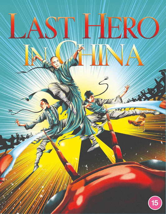 The Last Hero in China Blu-ray with Slipcover (88 Films/Region B)