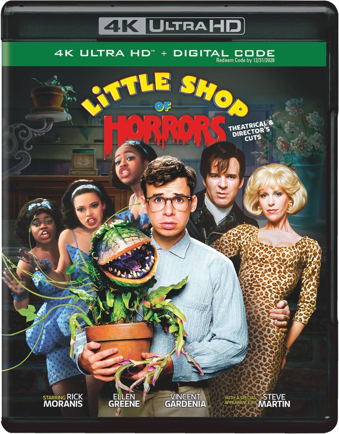 Preorder – The Atomic Movie Store