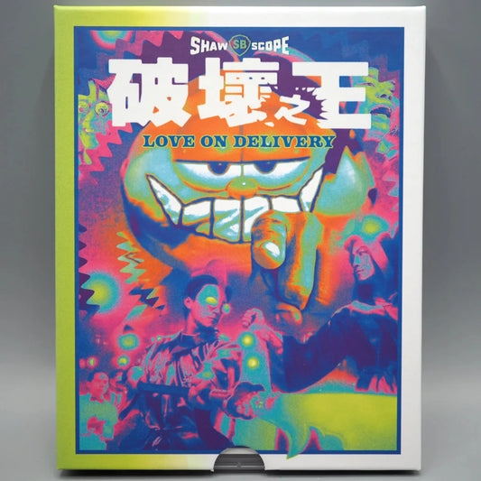 Love on Delivery Blu-ray with Limited Edition Slipcover (Vinegar Syndrome)