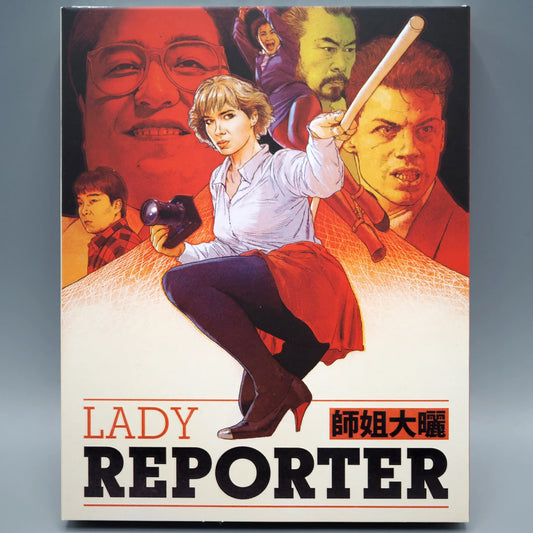 Lady Reporter Blu-ray with Limited Edition Slipcover (Vinegar Syndrome)