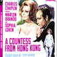 Film Focus: Marlon Brando – Volume One (1957 – 1967)  Blu-ray (Imprint/Region Free) [Preorder]